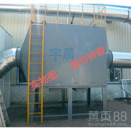 废气处理设备中的关键角色 活性炭除臭与净化技术解析